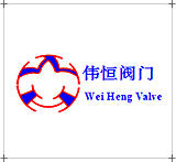 山東偉[Wei]恒閥門科技有限公司